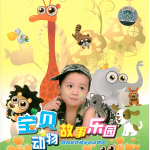 亂伦有声小说合集500篇
