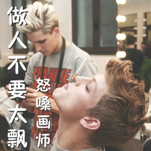 亂伦有声小说合集500篇
